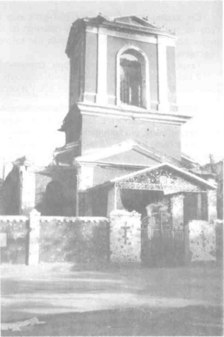  	Церковь Михаила Архангела