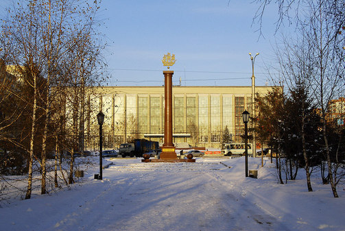 ГПНТБ СО РАН, государственная публичная научно-техническая библиотека