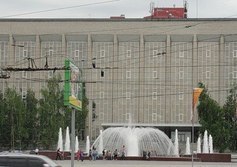 ГПНТБ СО РАН, государственная публичная научно-техническая библиотека