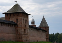 Покровская башня Новгородского Кремля