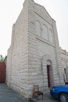 Ремесленная синагога «Егия-Капай» 