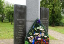 Памятник расстрелянным в Левашовской пустоши и Боровичах