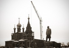 Памятник Леониду Борисовичу Красину