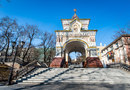 Триумфальная арка во Владивостоке