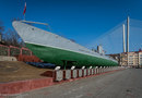 Мемориальная гвардейская Краснознамённая подводная лодка С-56