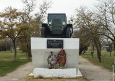 Памятник воинам автомобилистам