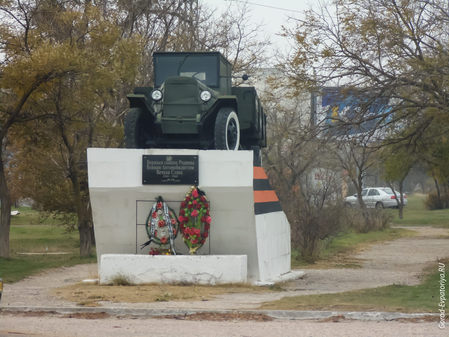 Памятник воинам автомобилистам