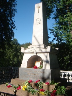 Место погребения Александра Сергеевича Пушкина в Пушкинских горах
