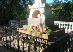 Место погребения Александра Сергеевича Пушкина в Пушкинских горах
