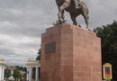  	Памятник князю Олегу Рязанскому