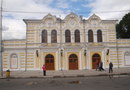 Театр на Соборной (ТЮЗ)