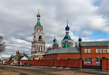 Казанская церковь в Отрожке