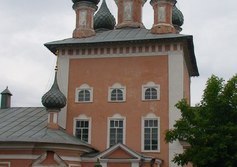 Церковь Иоанна Златоуста в Костроме