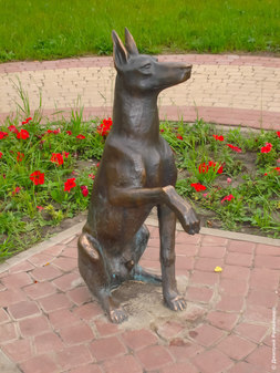 Скульптура Джиму, собаке Качалова.