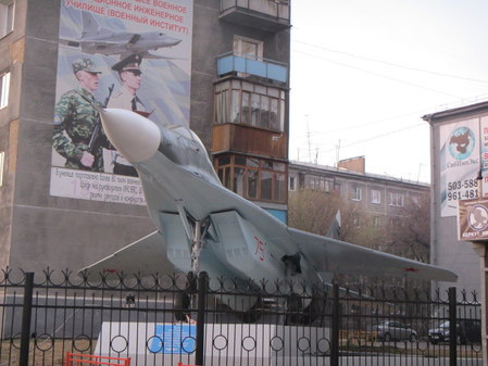 Самолет МиГ-29
