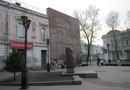 Памятник В.И. Ленину (Правобережный район)