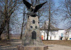 памятник доблестным предкам (героям 1812 года)