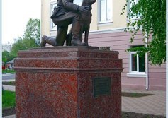 Памятник кинологу Ф. С. Хихлушке