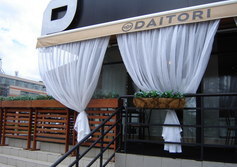 Ресторан Daitori