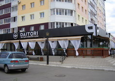 Ресторан Daitori