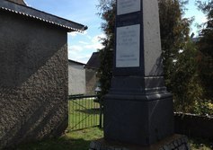 Памятник воинам, погибшим в годы Первой мировой войны (Гермсдорф, Пограничный после 1946)