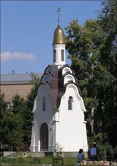 Часовня Святой мученицы Татьяны, Алтайский край, Барнаул