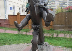 Памятник архангельскому мужику