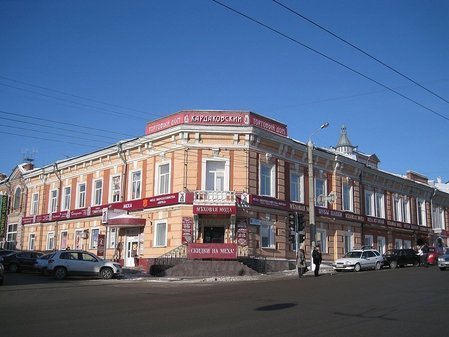 Магазин купца И. С. Кардакова
