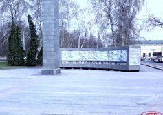 Памятник борцам за установление Советской власти