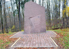 Памятник финским военнопленным