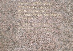 Памятник финским военнопленным