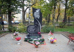 Памятник малолетним узникам жертвам фашистских концлагерей