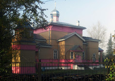 Церковь Св. Благоверного князя Александра Невского (Волосово)