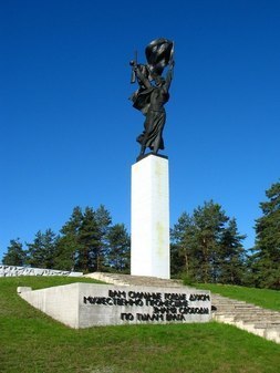 Мемориал "Партизанская слава"