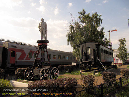 Передвижной памятник Ленину