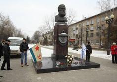 Памятник В.Ф. Рудневу в Новомосковске