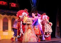 Магаданский областной театр кукол