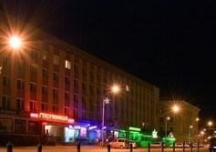 Гостиница «Магадан»