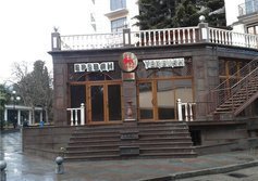 Отель "Ереван" расположен в самом центре Ялты