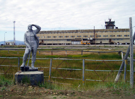 Аэропорт Певек