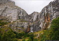 Пшехский (Водопадистый) водопад