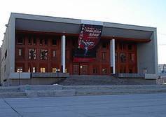 Государственный театр оперы и балета Республики Саха (Якутия)