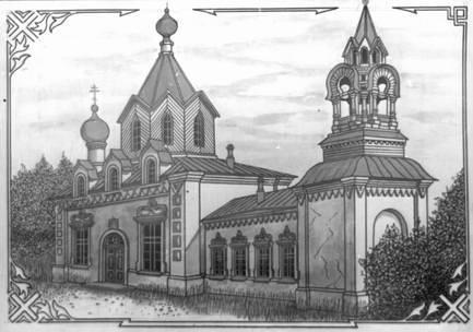 Кафедральный собор в честь Казанской иконы Божией Матери, Чита