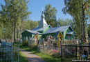 село Рудне-Никитское