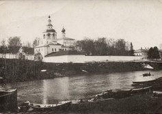 Вознесенская церковь (бывшая Михаила Малеина)