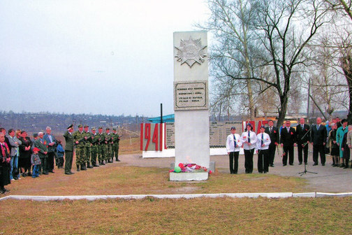 Памятник погибшим фронтовикам на ул. Малосадовой
