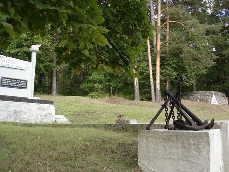 Воинский мемориал "Лангина Гора"