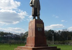 Памятник Мичурину