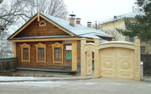Музей-усадьба художника Н. Н. Хохрякова
