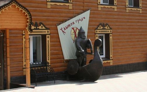 Памятник Хлыновскому ушкуйнику